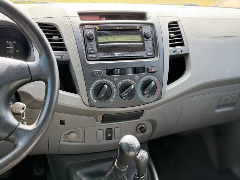 TOYOTA - HILUX - 2007/2007 - Prata - R$ 97.900,00