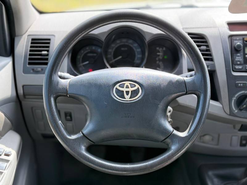 TOYOTA - HILUX - 2007/2007 - Prata - R$ 97.900,00